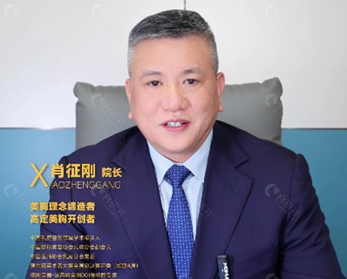 长沙雅美肖征刚隆胸好吗