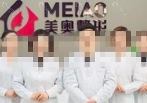 临沂美奥整形医院做面部脂肪填充怎么样