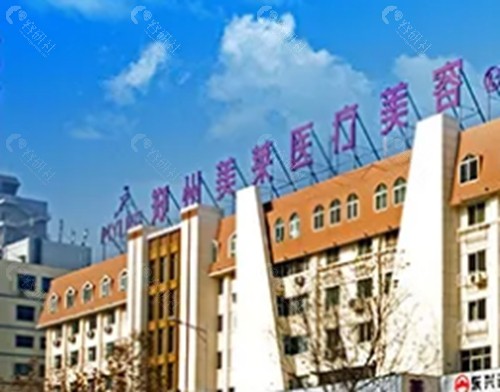 郑州美莱做上睑下垂矫正怎么样