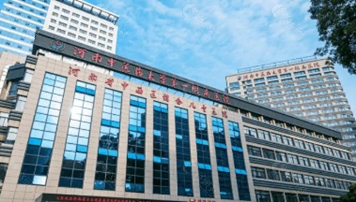 河南中医药大学第一附属医院 做上睑下垂哪个医生好