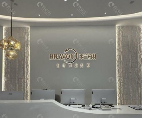 谢雯 —— 成都米兰柏羽医疗美容医院总院 谢雯 —— 成都米兰柏羽医疗美容医院总院