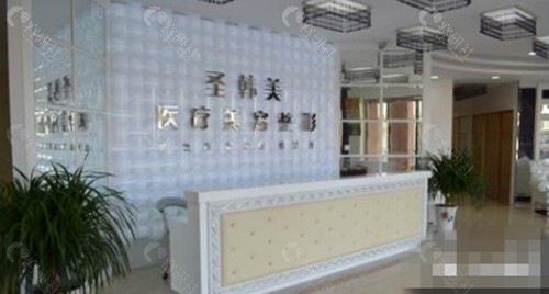 德州圣韩美做双眼皮怎么样