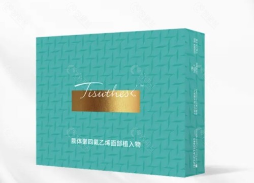 假体隆鼻美植挺膨体和立秀膨体哪个好？