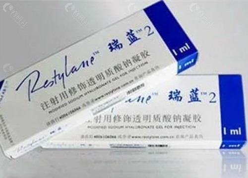 瑞蓝玻尿酸价格贵吗