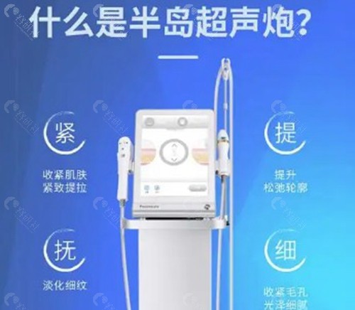 那么低价背后藏着什么猫腻？