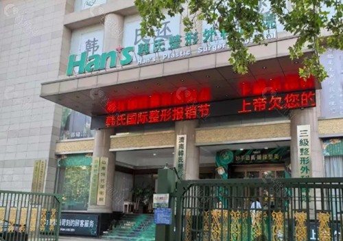 郭广科做脂肪填充好吗