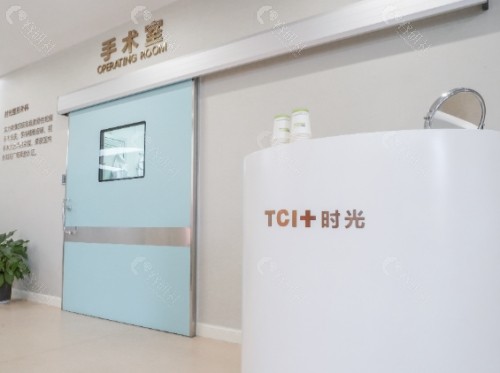 杭州时光医疗美容内景