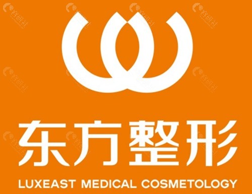 南宁东方美容胸部整形好吗