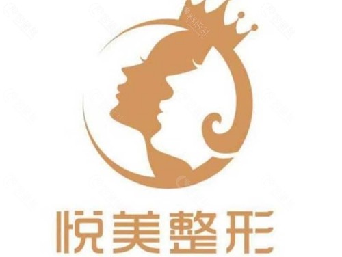 长治悦美吸脂好吗