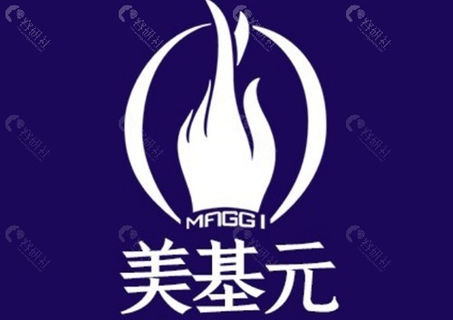 武汉美基元缩胸怎么样