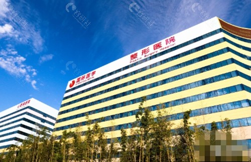 西安国际医学整形医院歪鼻矫正好吗