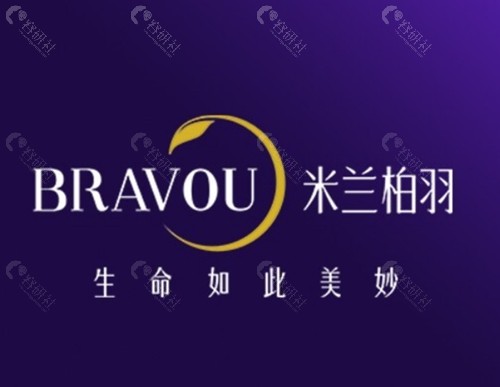 西安米兰柏羽做歪鼻矫正怎么样