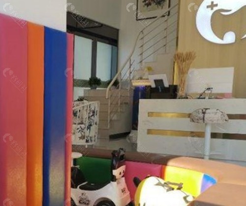 六安土豆口腔门诊部