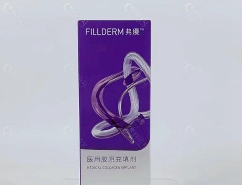 为什么选它填泪沟？