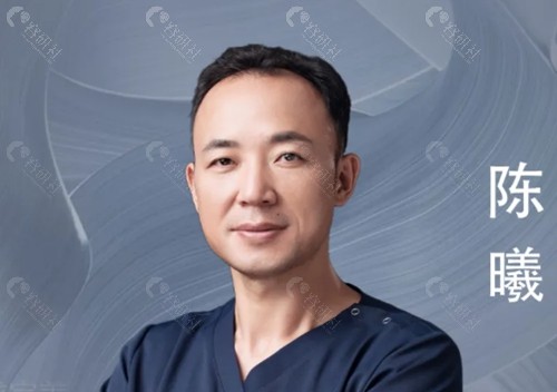 陈曦隆鼻好吗