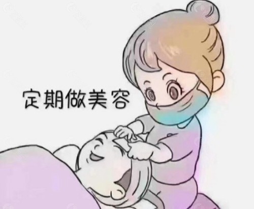 香港天姿堂整形医院