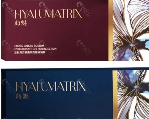 用海魅玻尿酸填鼻子会变宽吗？