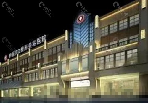 乌鲁木齐伊丽莎白打紧缩针怎么样
