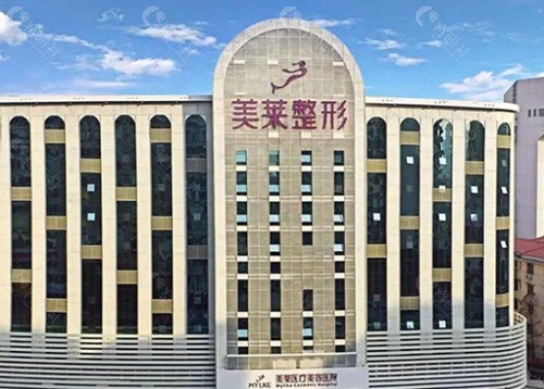 长沙美莱提眉手术好吗