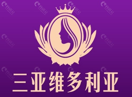 三亚维多利亚做双眼皮好吗