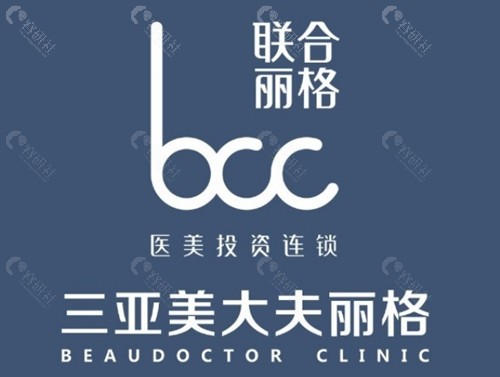三亚美大夫丽格医疗美容做双眼皮怎么样