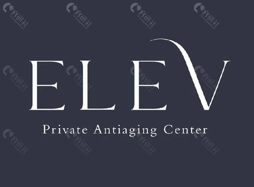 韩国elev皮肤科