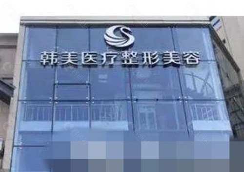于兆松眼部整形怎么样
