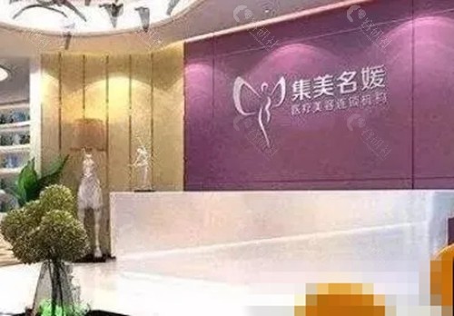 南阳集美名媛吸脂好吗