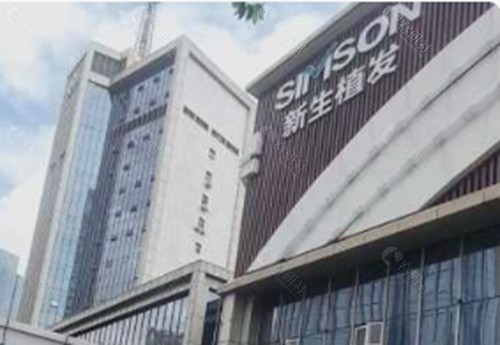 武汉新生种植眉毛怎么样