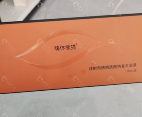 如何正确看待和使用熊猫针？