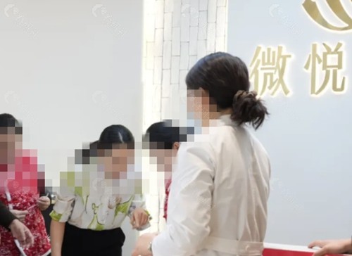 淮北微悦医疗美容皮肤美容好吗
