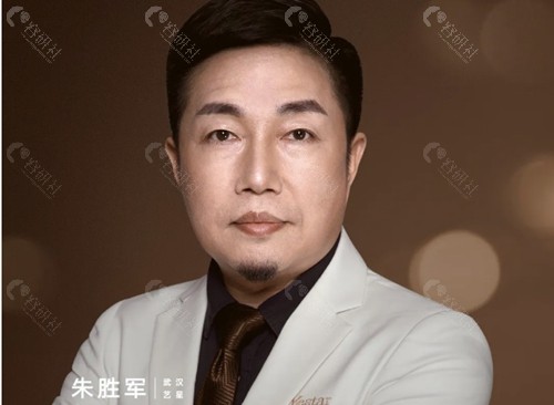 朱胜军注射玻尿酸技术好吗