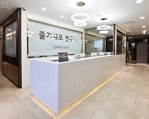 1.韩国金泰拉抗衰中心