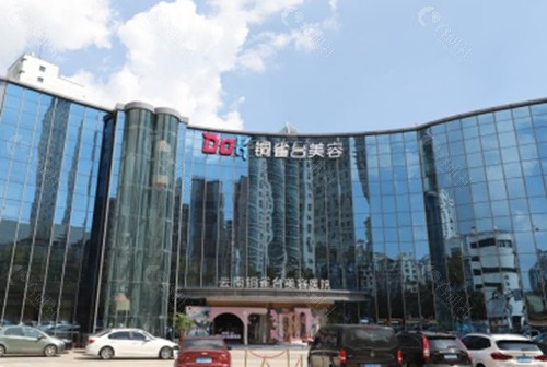 刘延哲眼部整形怎么样