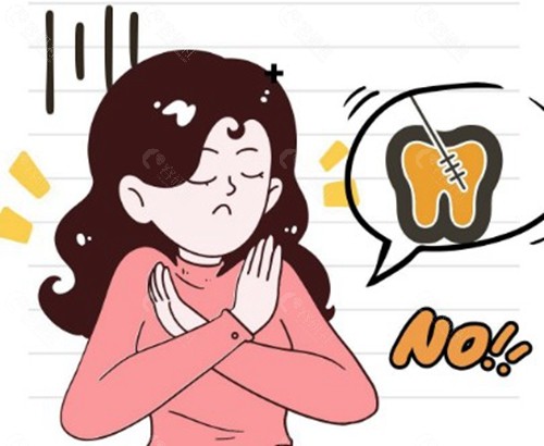 影响南宁根管治疗收费的其他因素