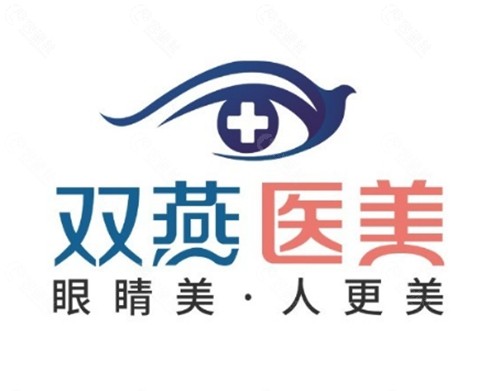 哈尔滨双燕做富贵包好吗