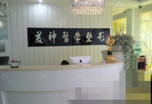 大同美神做双眼皮好吗