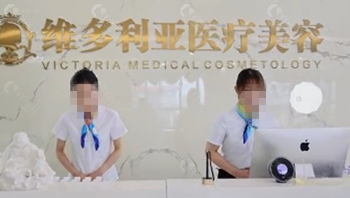 南阳维多利亚隆鼻好吗