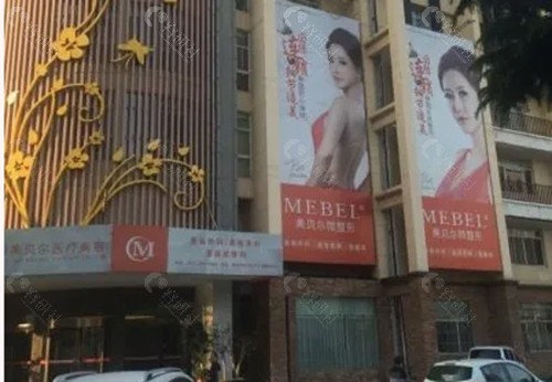 扬州美贝尔吸脂好吗
