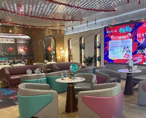 贵阳华美紫馨美容医院