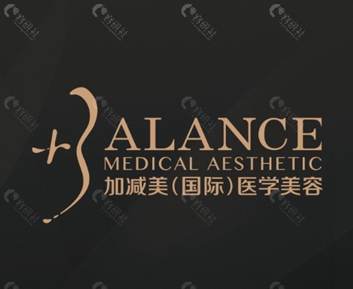 预约挂号与面诊攻略