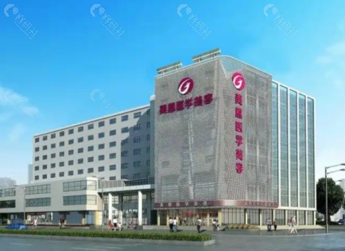 广东美恩整形美容医院环境图