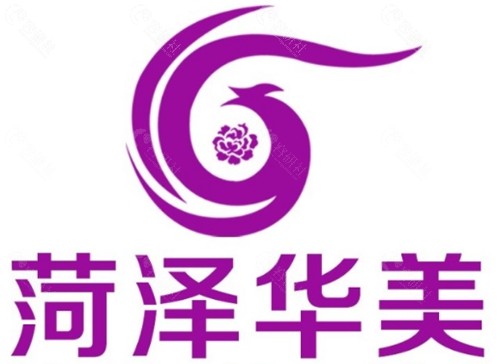 菏泽华美吸脂好吗