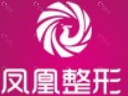 晋城凤凰整形医院割双眼皮好吗