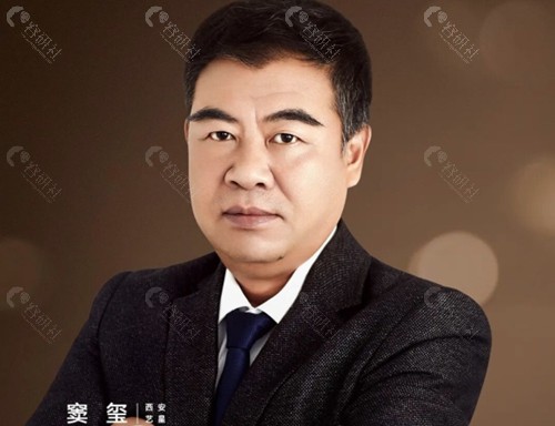 窦玺做馒化脸修复怎么样