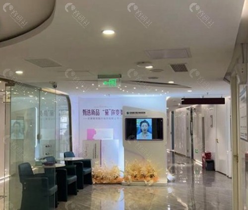 深圳富華醫療美容醫院