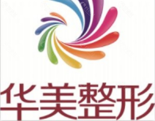 江门华美隆鼻手术医生