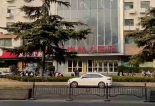 郑州科大医院祛疤痕怎么样