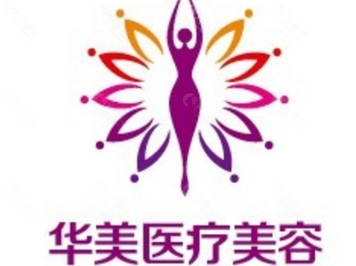 六盘水华美天姿做双眼皮好吗