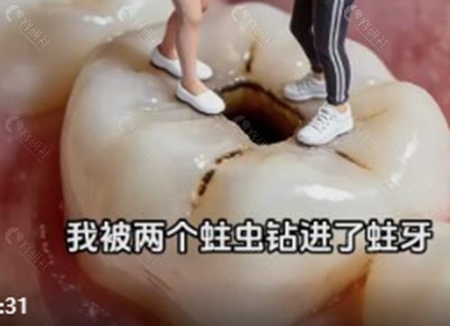 毕节爱牙一口腔好吗